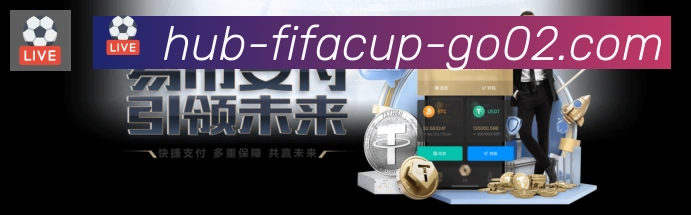 世界杯竞猜服务体系